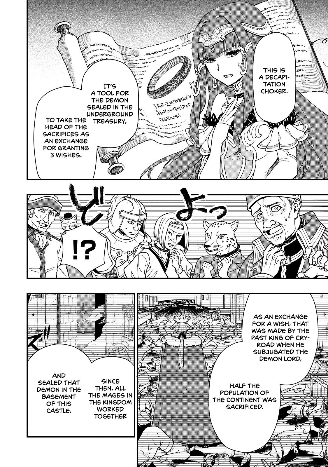 Chillin in Another World with Level 2 Super Cheat Powers, Chapter 10 image 09